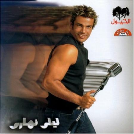 omar diab